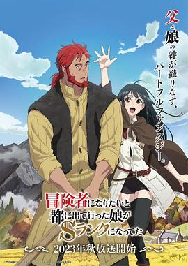 av网页版