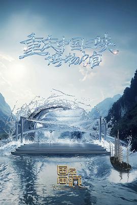 粉嫩粉嫩av片