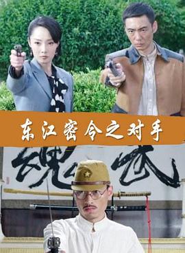 妖精a片