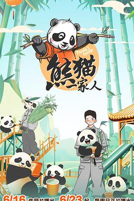 亚洲av一级毛片特黄大片