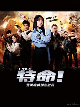 亚洲欧美精品中字久久99