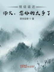 久久gogo国模啪啪人体图