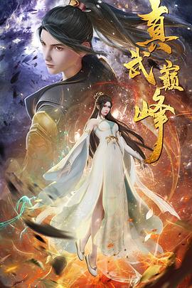 少妇厨房激情