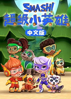 国产又猛又黄又爽三男一女