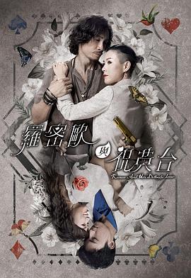 一本色道久久88加勒比—综合