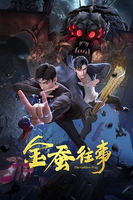 淫药丫鬟h