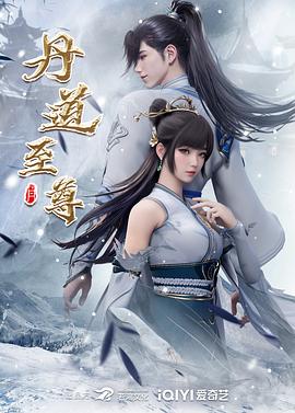 小骚货奶子大水多调教