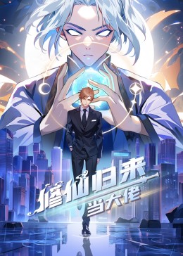 国产女主播户外裸体勾搭