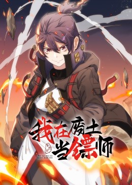 极品名媛在线观看免费