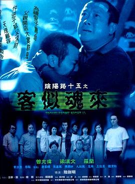 少女与狗2在线观看免费版高清