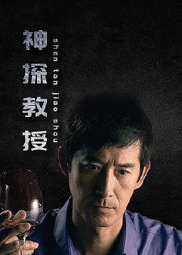 达叔街头系列之扶梯视频