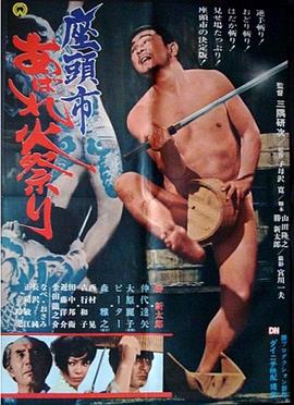 国产一区二区视频播放