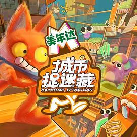 粗大猛烈进出高潮视频