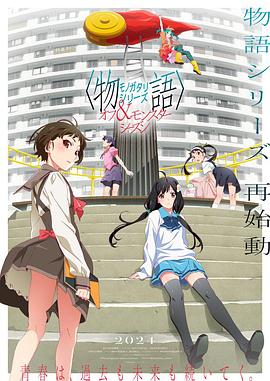 九九视频精品最新网站