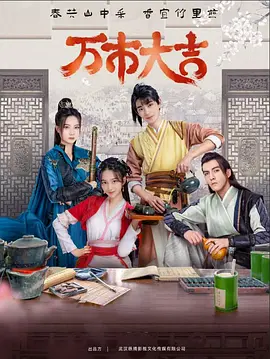 夜夜爽爽爽