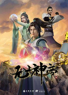 91n逼se视频