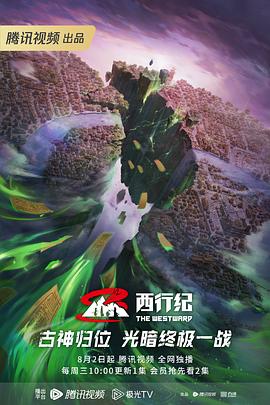 国产日本亚洲欧美