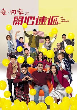 日本无遮挡打屁股网站