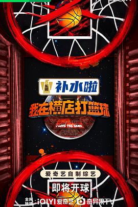 护士hb老师free性