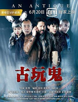 小朋友生积的症状图片