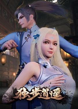 百合互舔互抠吃奶水