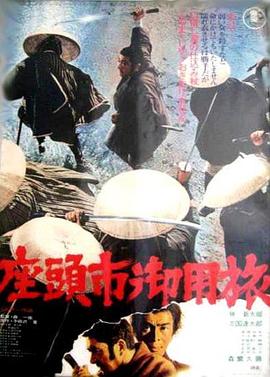 欧美日韩乱一区二区三区