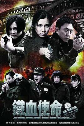 日本动漫美女无翼鸟