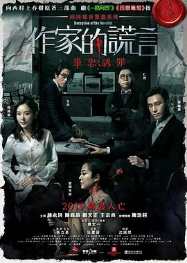 真实亲子乱子伦中文电影
