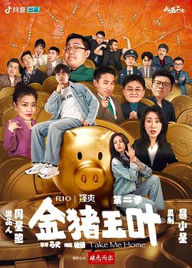 日韩午夜视频在线