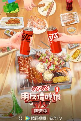 jlzzjlzz国产精品久久