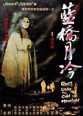 美女乱淫视频