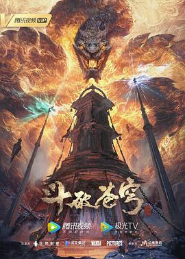 午夜激情在线