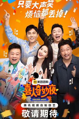 淫男乱女阅读