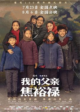 欧亚x成x人xⅹⅹ大片