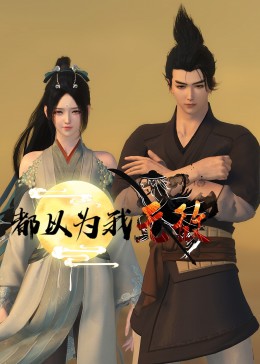 特级淫片日本高清视频免费