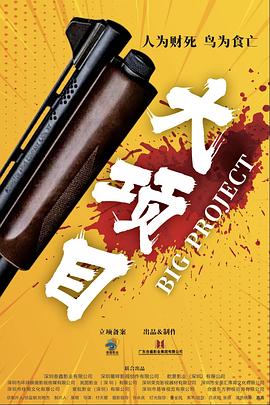 免费av片在线