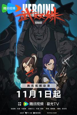 亚洲产品一二二线网站有哪些