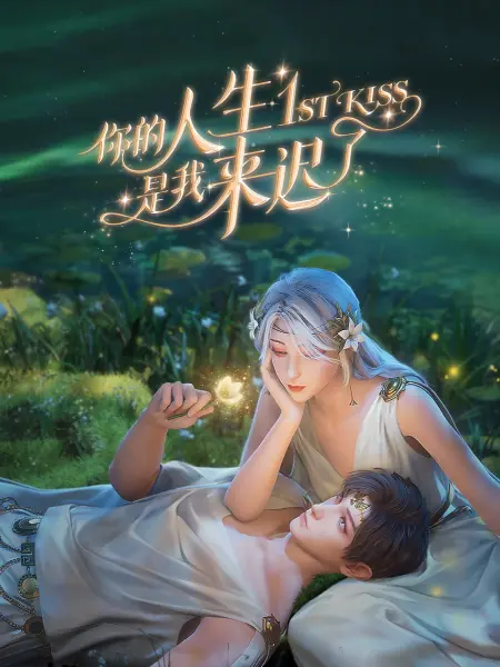 宝贝放松进去点很快h