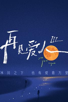 亚洲精品tv