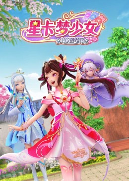 黄色在线观看视频