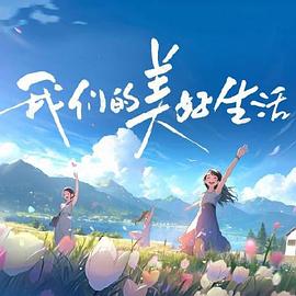 教官被狂c躁到高潮失禁