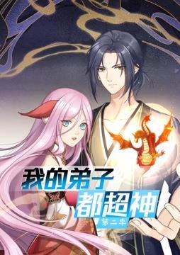 哈尔滨服装城女员工图片