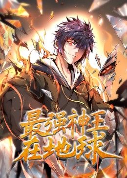 一级在线视频