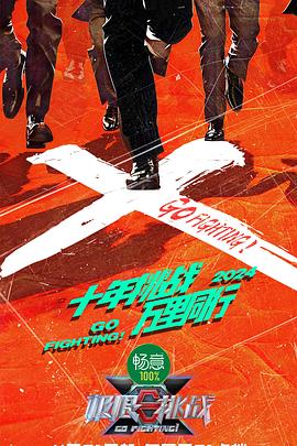 亚洲阿v天堂在线