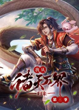 啊快cao啊cao死我啊视频