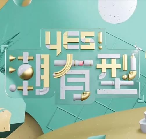 国产精品美女久久久久久2022